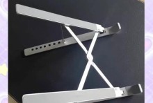 自制电脑支架教程（打造一个简单实用的DIY电脑支架，提高工作效率）