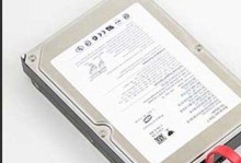 移动硬盘挂网口怎么用的,移动硬盘挂网口使用指南