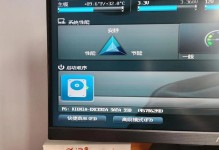 电脑开不了机 有光标,全面解析开机故障排查与解决策略