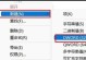 解决台式电脑远程连接身份错误的有效方法（解决远程连接错误的关键步骤和技巧）