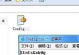 移动硬盘存储怎么删除,移动硬盘数据安全删除与恢复指南