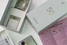华为手机Honor如何正确安装SIM卡（教你一步步操作，让你的手机通信更便利）