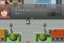 天宇翼充电宝（天宇翼充电宝，随时随地为您的设备充电）