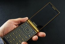 探索三星2015精仿的特点与优势（一款优秀的仿制手机产品的全面解析）