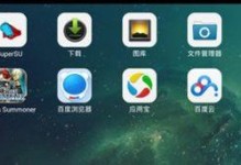 苹果手机怎么玩安卓区,跨平台游戏攻略揭秘