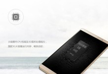 华为M2（华为M2打电话的功能、使用体验及其优势）