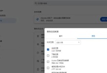 如何找到电脑里的隐藏文件图标（简易教程让你轻松寻找隐藏文件）