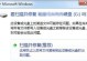 移动硬盘老跳怎么回事,移动硬盘频繁跳动的常见原因及解决方法解析