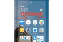 华为手机怎么自动锁屏,“华为手机自动锁屏设置与技巧详解”