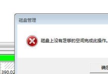 苹果电脑变卡了怎么办,高效恢复流畅体验