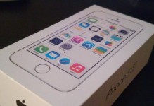 iPhone5s日版有锁怎么样？（解锁方式、功能和性能表现一览）