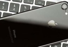 iOS10.3.1（为您带来更好的用户体验和全新的功能）