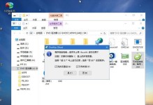 小米笔记本Air使用教程