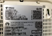 中兴N919D电信版手机的性能与体验（探索中兴N919D电信版手机的功能与优势）