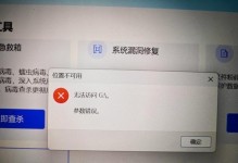 移动硬盘反复断开怎么办,移动硬盘频繁断开连接的排查与解决攻略