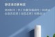 小米空调的性能和用户体验评测（以小米空调怎么样为主题进行综合评价，探寻其优势和不足）