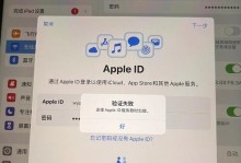 电脑蓝牙驱动显示错误的解决方法（排查和修复常见的蓝牙驱动问题）