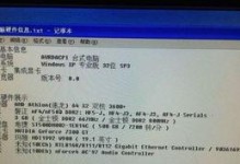 amd双核处理器玩lol吗,AMD双核处理器轻松驾驭英雄联盟