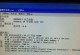 amd双核处理器玩lol吗,AMD双核处理器轻松驾驭英雄联盟
