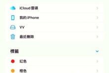 oppoa5怎么连接移动硬盘,数据传输与存储拓展指南