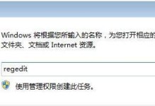 华为手机手势密码忘了怎么解锁,华为手机手势密码遗忘？解锁攻略大揭秘！