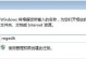 华为手机手势密码忘了怎么解锁,华为手机手势密码遗忘？解锁攻略大揭秘！