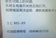 电脑硬盘无法读取工作错误的处理方法（解决硬盘读取错误，恢复数据的有效措施）