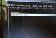 电脑开不了机嘀一声,电脑开机嘀一声故障排查指南