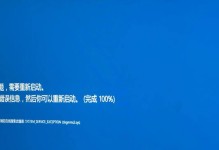 电脑开不了机的原因及解决方法（解析电脑硬盘哒哒声的问题及解决方案）