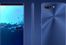 金立M72017年新机评测