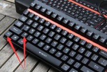 探索Ctrl+各种键的神奇功能（揭秘Ctrl+键盘组合的实用技巧与窍门）