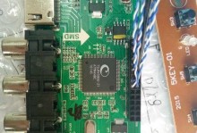 平板加主机改装电脑教程（利用平板提升电脑性能，实现高效办公与娱乐）