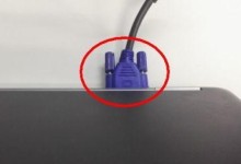 投影笔怎么跟电脑连接,轻松实现无线演示，一键同步电脑内容
