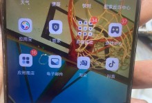 手机不显示充电怎么回事,手机不显示充电的常见原因及排查方法
