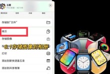 苹果手机照片导入,开启便捷分享之旅