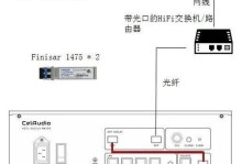 如何实现两个路由器的无线桥连？（简明教程帮助您轻松搭建稳定的网络桥接）