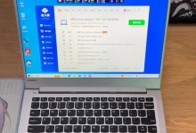 如何重装联想710s笔记本系统（简易教程带你轻松操作，快速搞定）