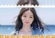 无缝转场剪映教程电脑版（学习无缝转场剪映教程，提升你的视频剪辑技巧）