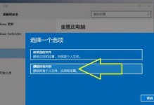 电脑重启一直准备windows怎么办,电脑重启后持续准备Windows的解决方法概述