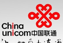 联通3G网络速度如何？（测试结果揭示真相，是否值得信赖？）