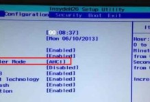从Windows7升级到Windows10的详细教程（无缝升级，快速体验新系统）
