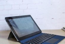 voyo电脑怎么样？（功能强大、轻薄便携、性价比高的voyo电脑评测）