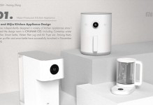 米家产品的品质与实用性如何？（以小爱同学为代表的米家产品的关键特点和用户评价）