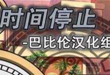 探索eui5.9.026s的创新功能与优势（提升用户体验与开发效率的全新版本）