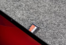 联想小新700音效体验全面解析（揭秘小新700音效的卓越表现与创新技术）