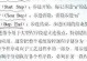 松下电脑使用教程（从入门到精通，快速上手）