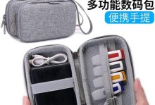 移动硬盘手提包怎么用,如何正确携带移动硬盘n3. 便携与安全：移动硬盘手提包的安装与使用技巧n4. 旅行伴侣：移动硬盘手提包的携带与保护方法n5. 从入门到精通：移动硬盘手提包使用全解析