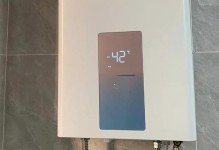 如何使用热水器省电（科学设置热水器参数，合理利用热水器，以及其他省电小技巧）