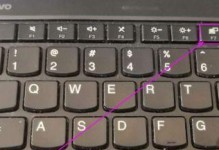 lenovo笔记本电脑黑屏怎么办,Lenovo笔记本电脑黑屏故障排查与解决指南