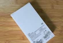 小米6的4G网速体验（小米6的4G网络速度如何？4G网速测评及用户反馈）